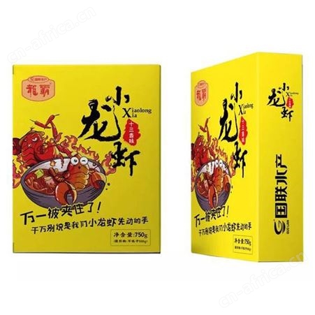 顺丰国联水产龙霸小龙虾半成品麻辣蒜蓉真空4-6钱750g/盒