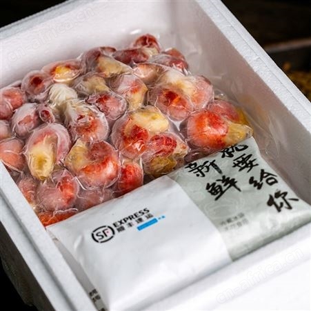 龙虾尾新鲜冷冻鲜活速冻大号麻辣小龙虾尾去壳无冰一整箱性价高