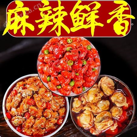 巨划算|麻辣小龙虾尾罐头海鲜熟食蒜蓉即食网红零食小吃八爪鱿鱼