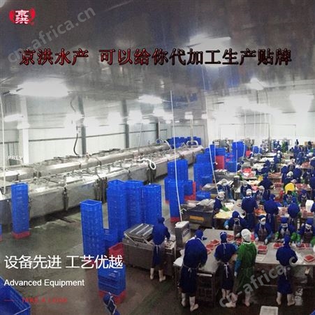 优质鲜活厚壳田螺泥螺生鲜水产养殖湖泊现捞现卖龙虾大闸蟹等都有