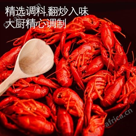 愚哥麻辣小龙虾4-6钱鄱阳湖香辣蒜蓉大虾700g盒装即食熟食整虾