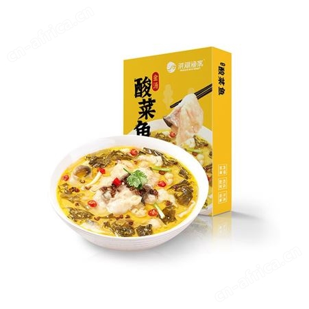 洪湖渔家酸菜鱼水煮鱼片商用快餐450g冻货海鲜批发半成品预制菜
