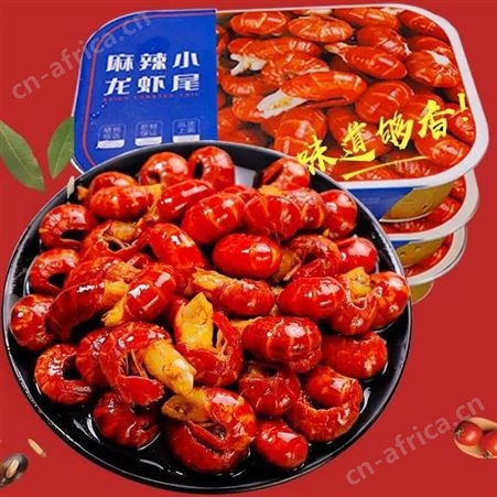 龙虾尾熟食即食6大盒蒜蓉小龙虾麻辣无冰大号蒜蓉虾球盒装