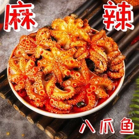 麻辣小龙虾尾罐装即食海鲜罐头香辣大个虾球网红休闲小吃零食组合