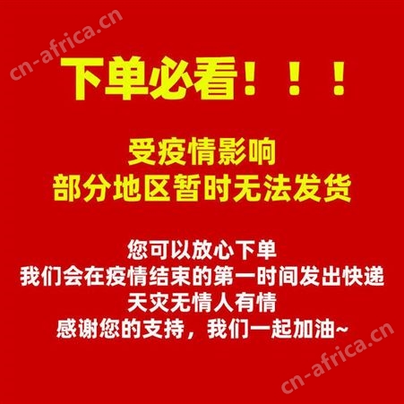 小龙虾尾虾无冰衣价龙虾冷冻麻辣香辣小龙虾球大号冷冻挺值