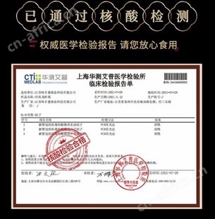 新鲜龙虾尾冷冻无冰衣整箱特大号麻辣商用顺丰包邮送酱料小龙虾尾