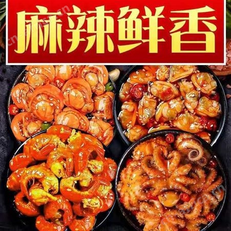 巨划算|麻辣小龙虾尾罐头海鲜熟食蒜蓉即食网红零食小吃八爪鱿鱼