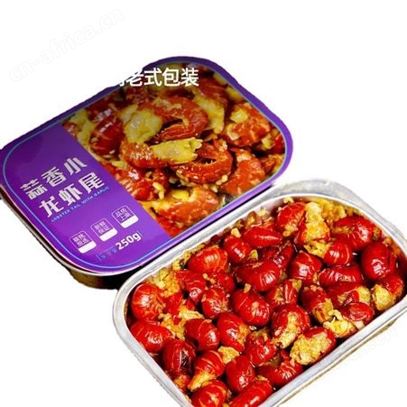 龙虾尾熟食即食6大盒蒜蓉小龙虾麻辣无冰大号蒜蓉虾球盒装