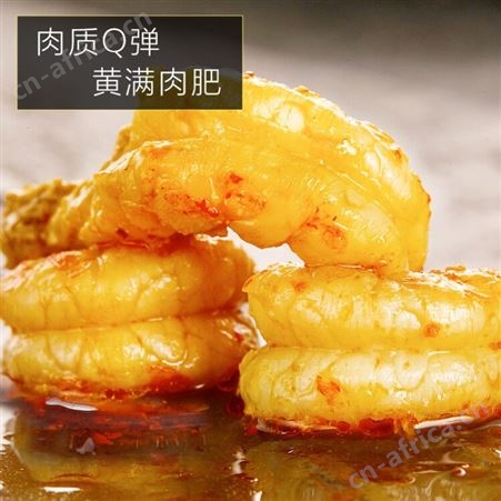 蟹小茉麻辣小龙虾熟食即食海鲜1.8kg(4-6钱)36-50