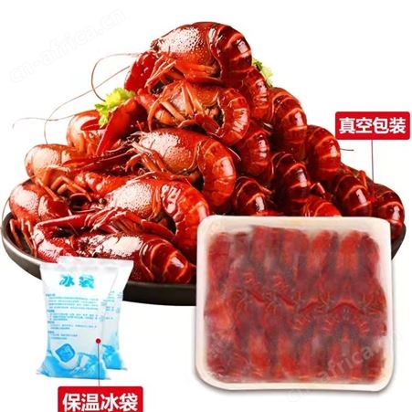 愚哥麻辣小龙虾4-6钱鄱阳湖香辣蒜蓉大虾700g盒装即食熟食整虾