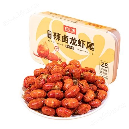 虾小馋辣卤龙虾尾麻辣小龙虾尾开盖即食无需加热盒装128G
