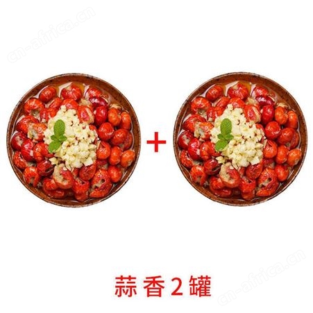 麻辣香辣龙虾尾开盖即食网红罐头网红零食小吃海鲜熟食盒装八爪鱼性价高