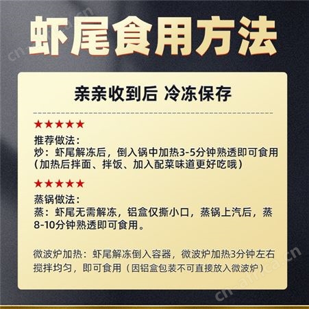 拍6件发7盒99.6元天海藏麻辣小龙虾尾冷冻非鲜活生鲜新鲜香