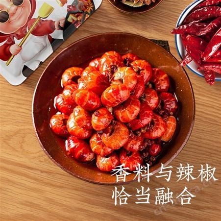 肖三婆麻辣小龙虾尾熟食海鲜虾球零食125g\/袋（约20只左性价高