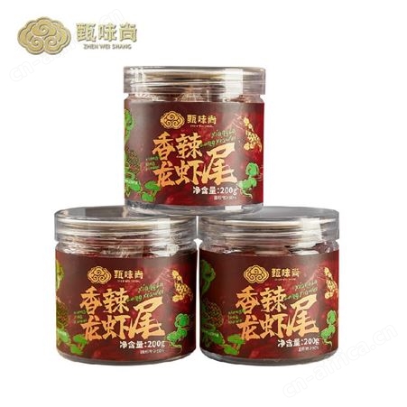麻辣小龙虾尾加热即食罐装鲜活香辣虾球包邮200g冷冻袋装海鲜