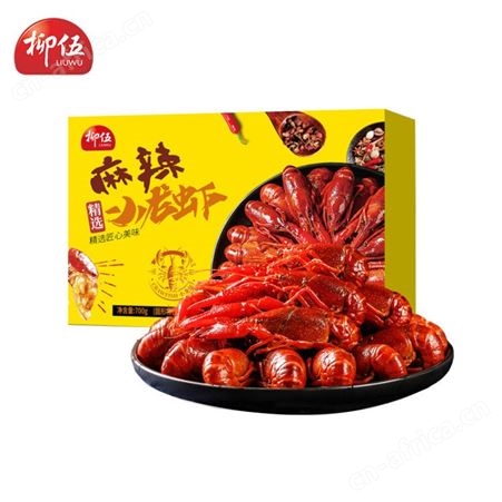 柳伍集团LIUWU麻香辣整虾加热即食冷冻生鲜大虾麻辣小龙虾好吃吗