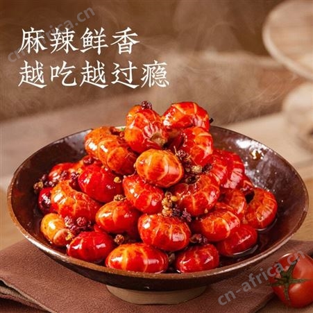 肖三婆麻辣小龙虾尾熟食海鲜虾球零食125g\/袋（约20只左性价高