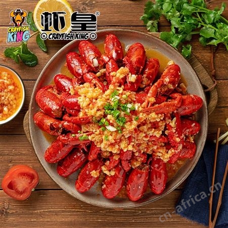 潜江虾皇小龙虾蒜蓉香大虾加热即食6-8钱700gx2盒锁鲜装冷冻熟食