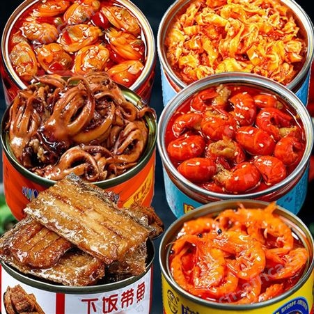 麻辣龙虾尾罐装即食香辣虾球夜宵小吃零食网红熟食蒜蓉小龙虾尾20