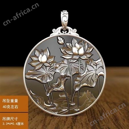 意轩实心圆牌吊坠平安扣吊坠女荷花项坠挂绳钥匙扣莲蓬鲤鱼