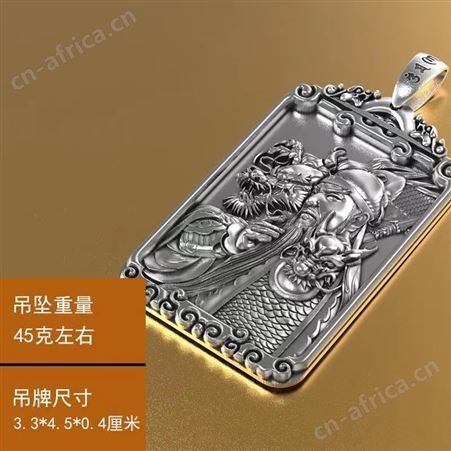 意轩地藏王菩萨吊坠 复古项链挂件挂绳报恩地藏佛吊坠厂家直供
