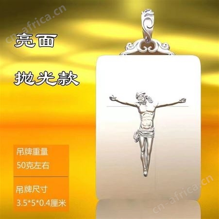 意轩实心原创加厚十字同款百搭项链男厂家直供