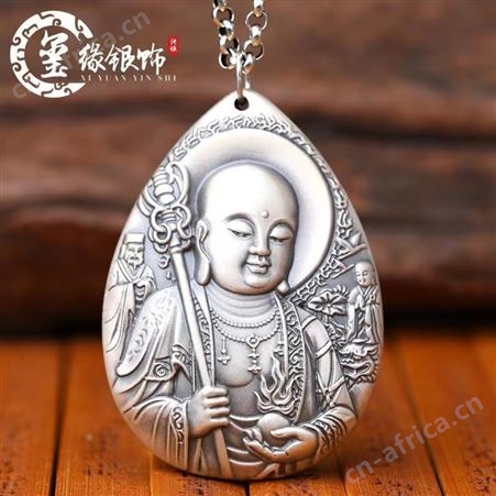 意轩地藏王菩萨吊坠 复古项链挂件挂绳地藏佛吊坠厂家直供