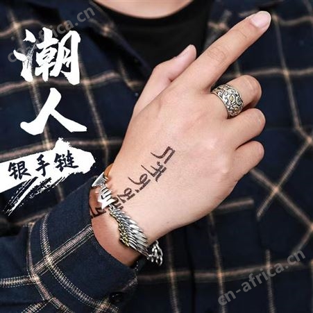 意轩天使恶魔翅膀手链男士复古嘻哈酷潮ins韩版个性潮男可刻字