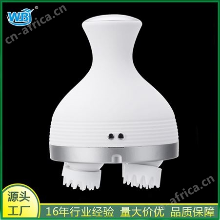 BS头部经络按摩仪肩颈揉捏改善睡眠干湿两用
