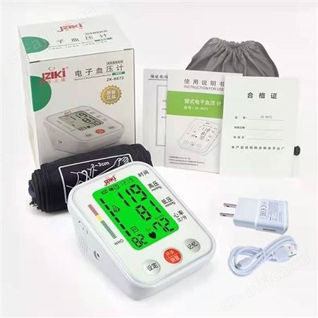 健之康ZK872L家用全自动加压家用手臂式血压测量仪大屏显示两人196组存储
