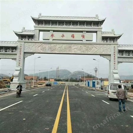 浙江村庄路口石头门楼厂家电话