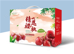 樱桃礼品盒