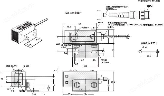 E3S-C 外形尺寸 10 