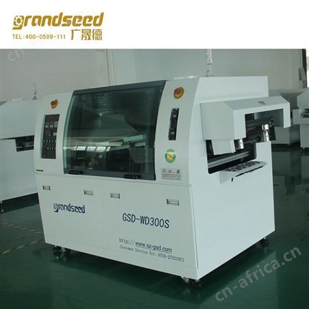 小型波峰焊锡机 环保双波峰锡机 经济型波峰焊 GSD-WD300S