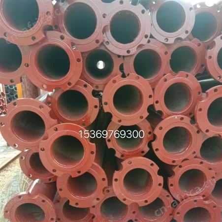 瑞鑫达 潜水泵管 防锈 扬水管 法兰连接无缝钢管