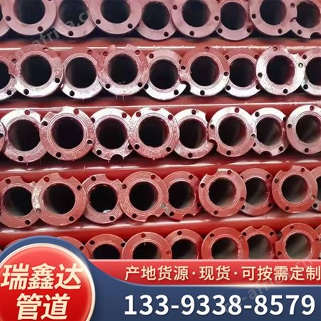 瑞鑫达 潜水泵管高扬程扬水管 城市供水不锈钢深井泵管