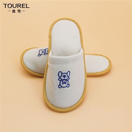 TOUREI途悦浅黄色真美布儿童款一次性拖鞋酒店民宿客房适用