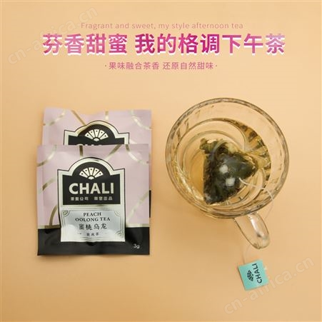 酒店袋泡茶 茶多多T30礼盒供应 各种口味 独立包装公司集团伴手礼
