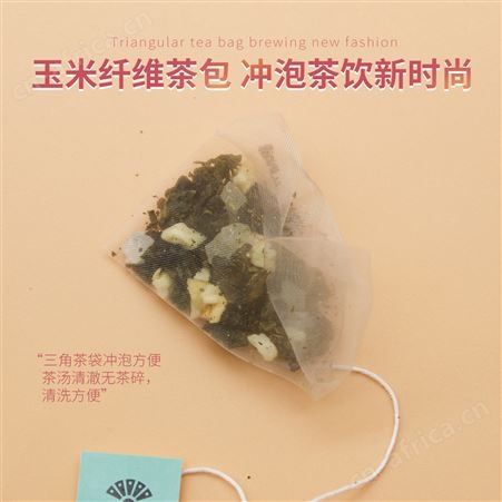 CHALI茶里酒店 甄选品质蜜桃乌龙袋泡茶 独立包装