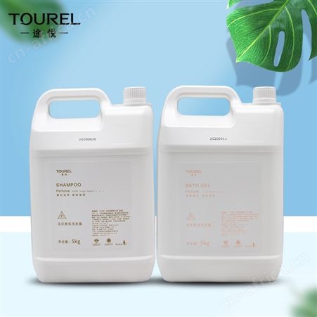 TOUREI途悦法式香氛洗沐5L桶装液体酒店宾馆餐饮民宿客房补充装