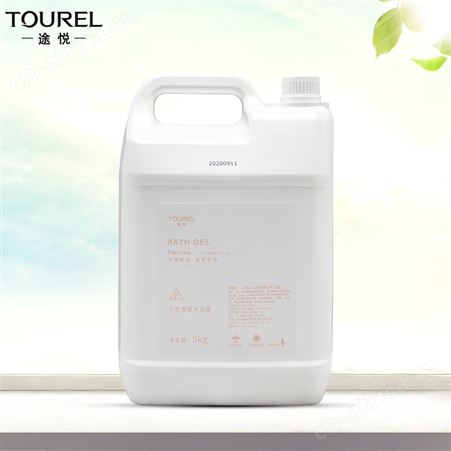 TOUREI途悦法式香氛洗沐5L桶装液体酒店宾馆餐饮民宿客房补充装