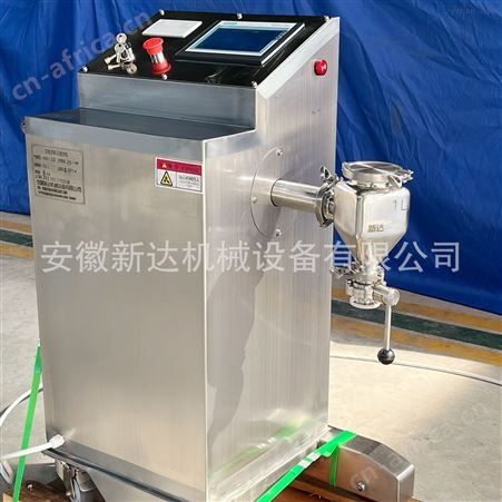 半自动实验室料斗混合机厂家