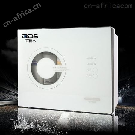 BD-009招商加盟项目 厨房五级反渗透净水机 卡接式RO净水器 代理直饮水机批发物联网