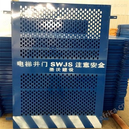 工厂现货建筑工地临边防护网基坑防护网电梯门电梯井口1.3*1.8