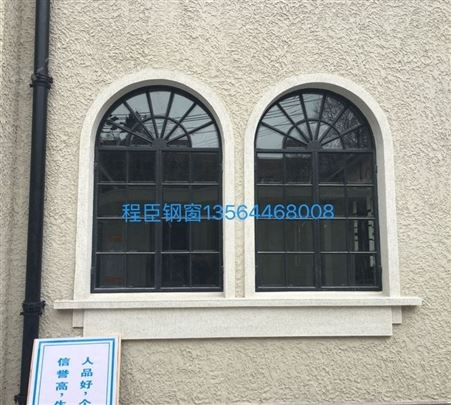 老洋房钢窗 复古老式钢窗 钢隔断 阳台钢窗
