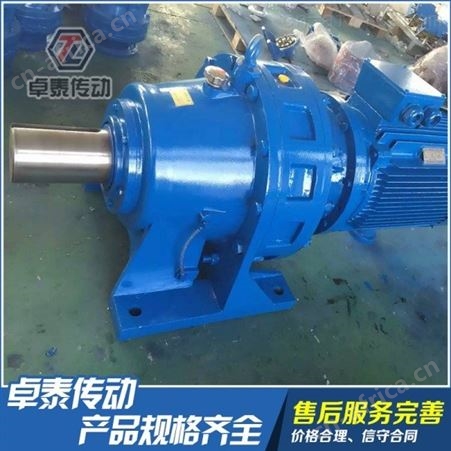 XW8XW8-87摆线针轮减速机,XWD5摆线针轮减速机,山东摆线针轮减速机厂