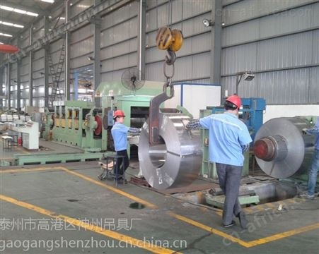 SW366神州SW366钢带吊钩、线卷吊钩、铜卷吊钩、吊钩、钢卷吊钩、C型吊具、铝卷吊钩、纸卷吊钩