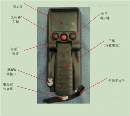 ZXB-400双手持穿墙探测雷达产品穿透性强可显示目标位置和运动信息