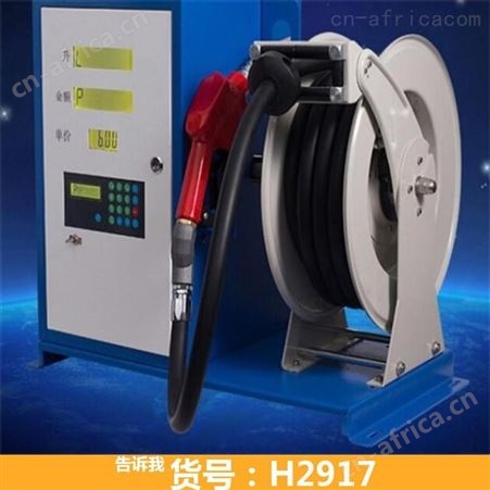 防爆加油机 气动加油机 老式加油机