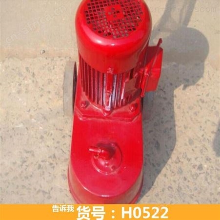 钜都300水磨石机 单盘水磨石机 金刚石水墨石机